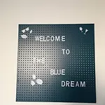 Blue Dream ジュアン・レ・パン
