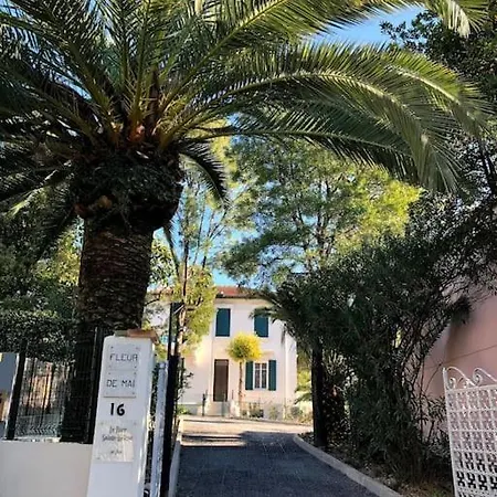 Blue Dream Διαμέρισμα