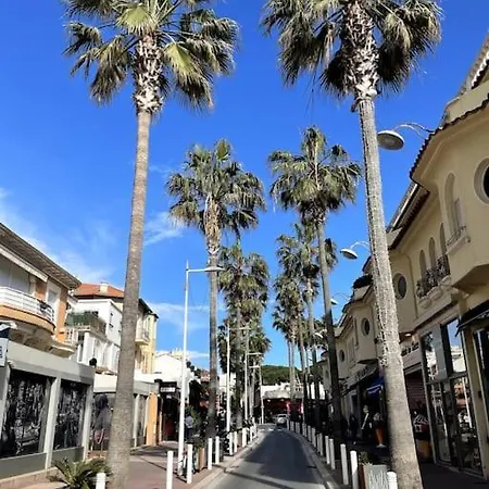 Blue Dream Διαμέρισμα *