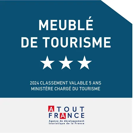 Blue Dream Ζουάν λε Πιν